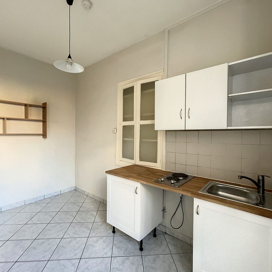 Location Appartement 2 pièces 31m² VILLEURBANNE 69100 - Photo 1