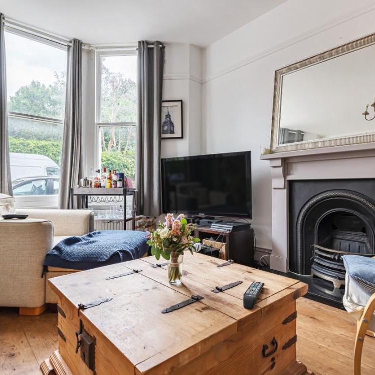 The Gardens, London SE22 - Photo 1