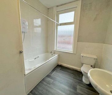 Vinery Mount, Leeds, LS9 - Photo 5