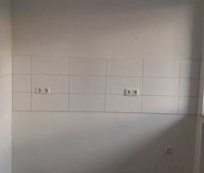 Klein aber mein: günstige 1-Zi.-Single-Wohnung - Photo 1