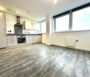 Equipoint, Birmingham, B25 - Photo 3