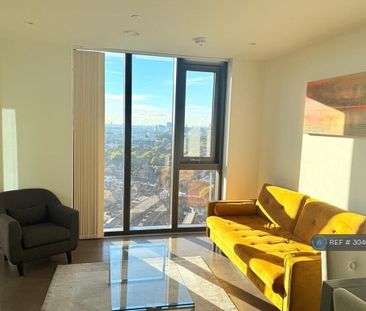 1 bedroom flat to rent - Photo 5