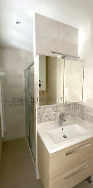 BOURGES NATION - APPARTEMENT TYPE 1 - Photo 1