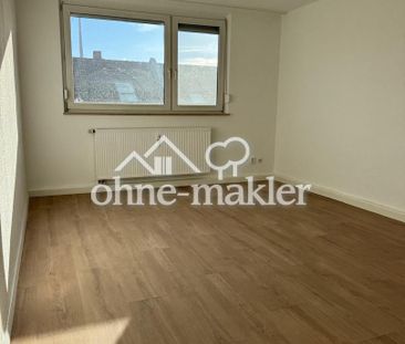 Ruhige 2 Zimmer-Wohnung mit Balkon - Photo 6