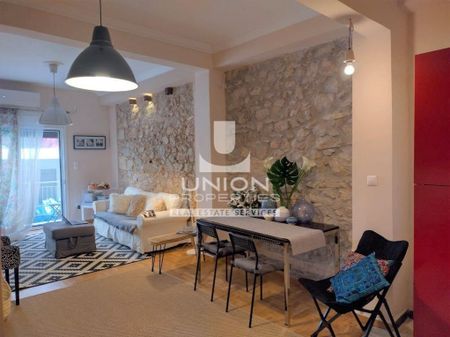 Διαμέρισμα για ενοικίαση Κολωνάκι (Κολωνάκι - Λυκαβηττός) - Φωτογραφία 2