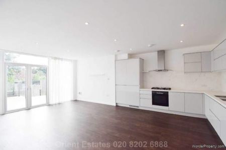 4 bedroom property to rent in London - Photo 4