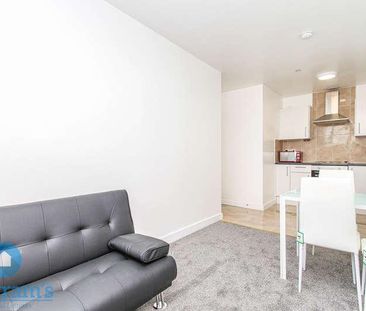 Castle Boulevard, Nottingham, NG7 - Photo 1