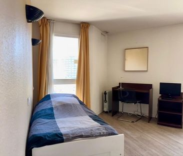 Appartement en location | Courbevoie - Photo 1