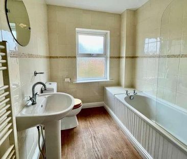 Fernie Avenue, Melton Mowbray, LE13 - Photo 2