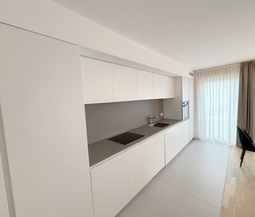 Trier: Stilvoll möblierte 2-Zimmer-Wohnung mit offenem Wohn- und Es... - Photo 2