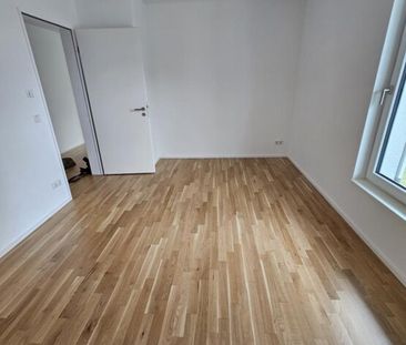 ***Meine erste eigene Wohnung*** - tolle 2- Zimmer-Wohnung im Quartier Isarring - Photo 5