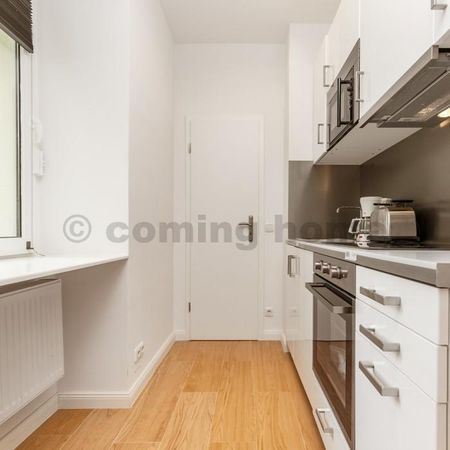 Modern urban style - Photo 4