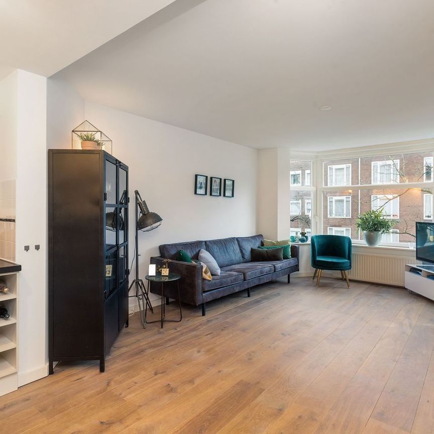 Appartement te huur: Gibraltarstraat 69-2 1055 NK Amsterdam - Photo 1