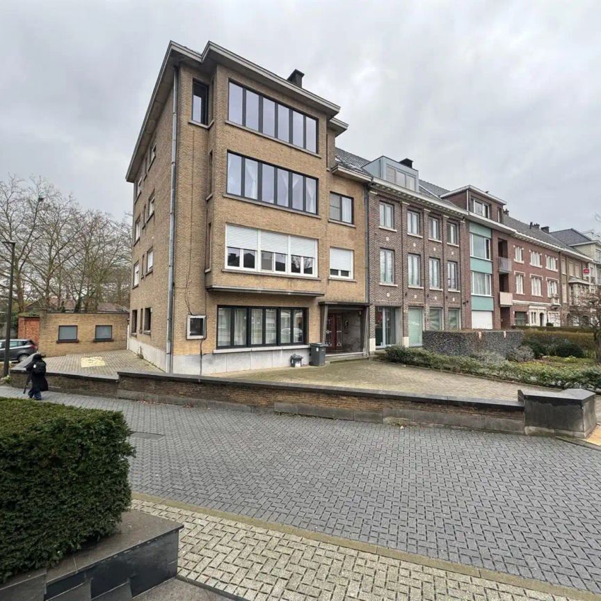 Appartement - Photo 1