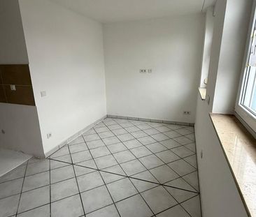 ERSTBEZUG nach Modern. 3,5 Zi. Wohnung + Balkon + Abstellkammer - Photo 1