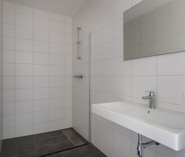 Amerikaweg 108 - Photo 2
