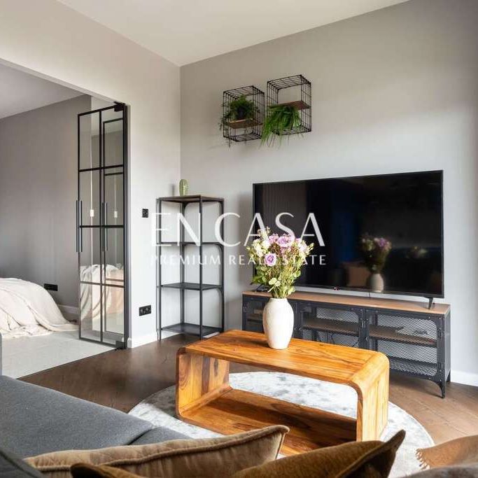 Warszawa, Wola, Nakielska - Фото 1