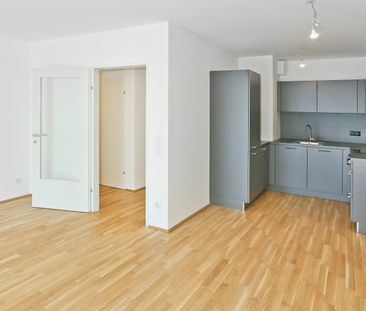 DER BALLON - 2-Zimmer-Wohnung mit Balkon im 22. Bezirk! - Foto 1