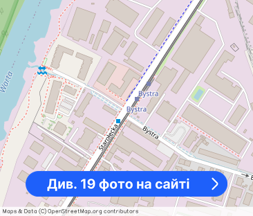 Nowe, Jasne 2 Pok. przy Warcie | Widok Warta - Фото 1