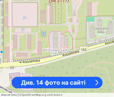 Mieszkanie 48 m2 z garażem i ogrodem Kołobrzeg - Фото 1