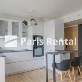 2 chambres, Neuilly-sur-Seine NEUILLY SUR SEINE - Photo 1