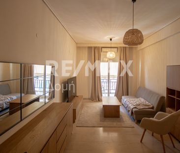 Διαμέρισμα 54 τ.μ. - Photo 1