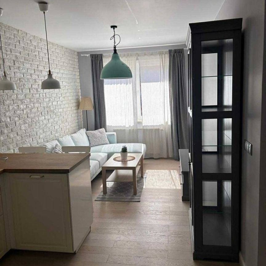 Mieszkanie do wynajęcia 2 pokoje Czeremchowa, Poznań 39 m² - Фото 1