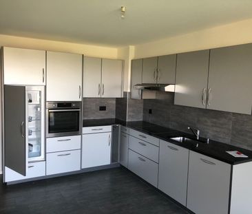 4.5 rooms on the ground floor with balcony and unobstructed view - Photo 1