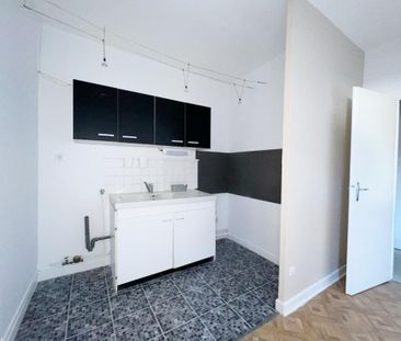 3 PIECES PROCHE CENTRE VILLE - Photo 1