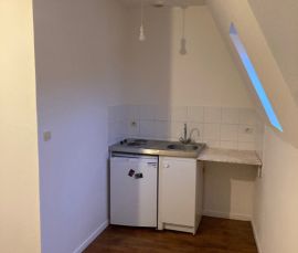 Appartement 1 pièce 17.92 m² - Photo 1