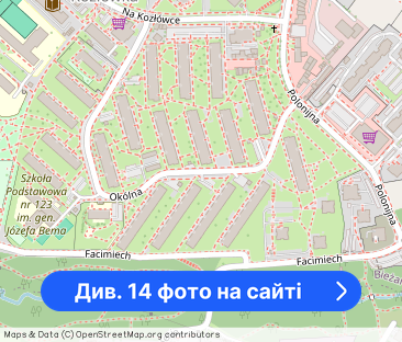 2-pokojowe mieszkanie os. Na Kozłówce - Фото 1