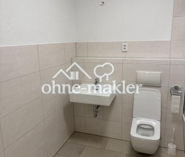 Erstbezug nach Sanierung: Zentrale 1 Zi. Wohnung mit Küche, neuem B... - Foto 4