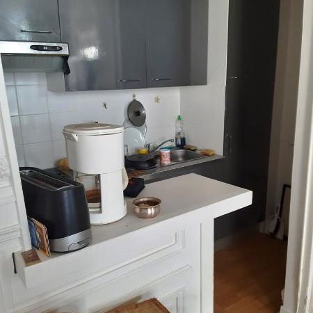 Location appartement T2 à BAYONNE | 45 m - Photo 1