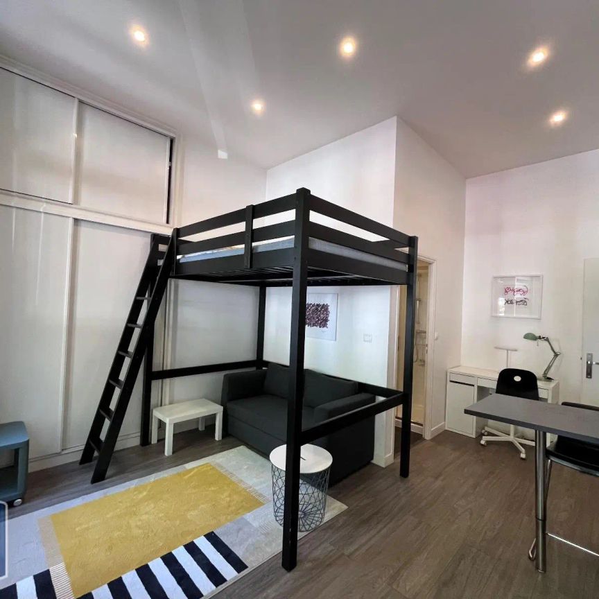 Appartement à louer 1 pièce 23m² - Photo 1