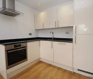 1 bedroom property to rent in Hemel Hempstead - Photo 2