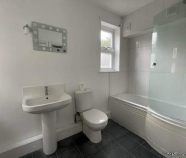 1 bedroom property to rent in London - Photo 6