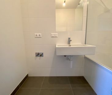 Schöne 2 Zimmerwohnung mit Freifläche nahe dem Floridsdorfer Wasser... - Photo 2