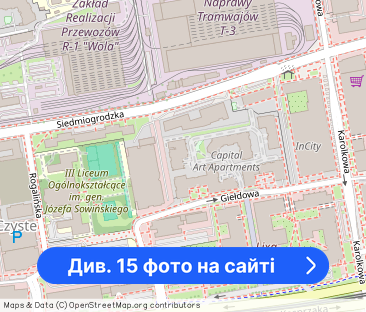 Giełdowa:2 pokoje, klimatyzacja, garaż - Фото 1
