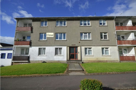 Bosfield Road, East Kilbride, G74 - Photo 5