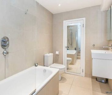 1 bedroom property to rent in London - Photo 1