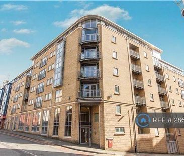 1 bedroom flat to rent - Photo 4