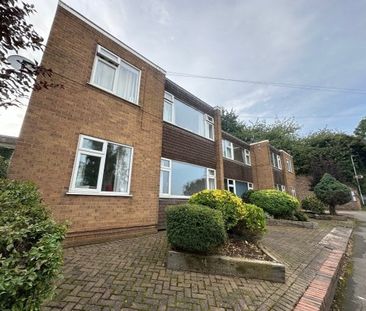 Farnham Court, Loughborough, LE12 - Photo 5