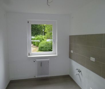 Exklusiv modernisierte Erdgeschoss-Wohnung in zentraler Lage - Photo 6