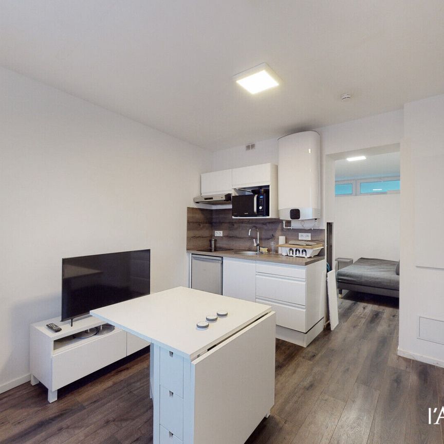 Location appartement 1 pièce, 19.93m², Palaiseau - Photo 1