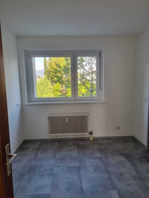 Pärchen Hit - 1. gemeinsame Wohnung + 1. Miete geschenkt! - Foto 1