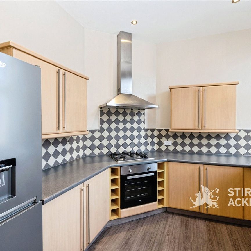 Commercial Road, Whitechapel, London, E1 1RD - Photo 1