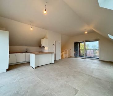 Duplex te huur - Photo 4