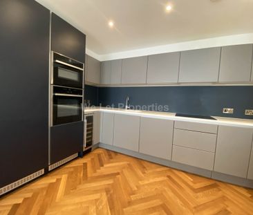 Price £1,950 pcm - Available Now - Furnished - Photo 6