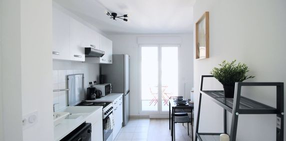 Clichy - Berlioz - Chambre 2 - Photo 2