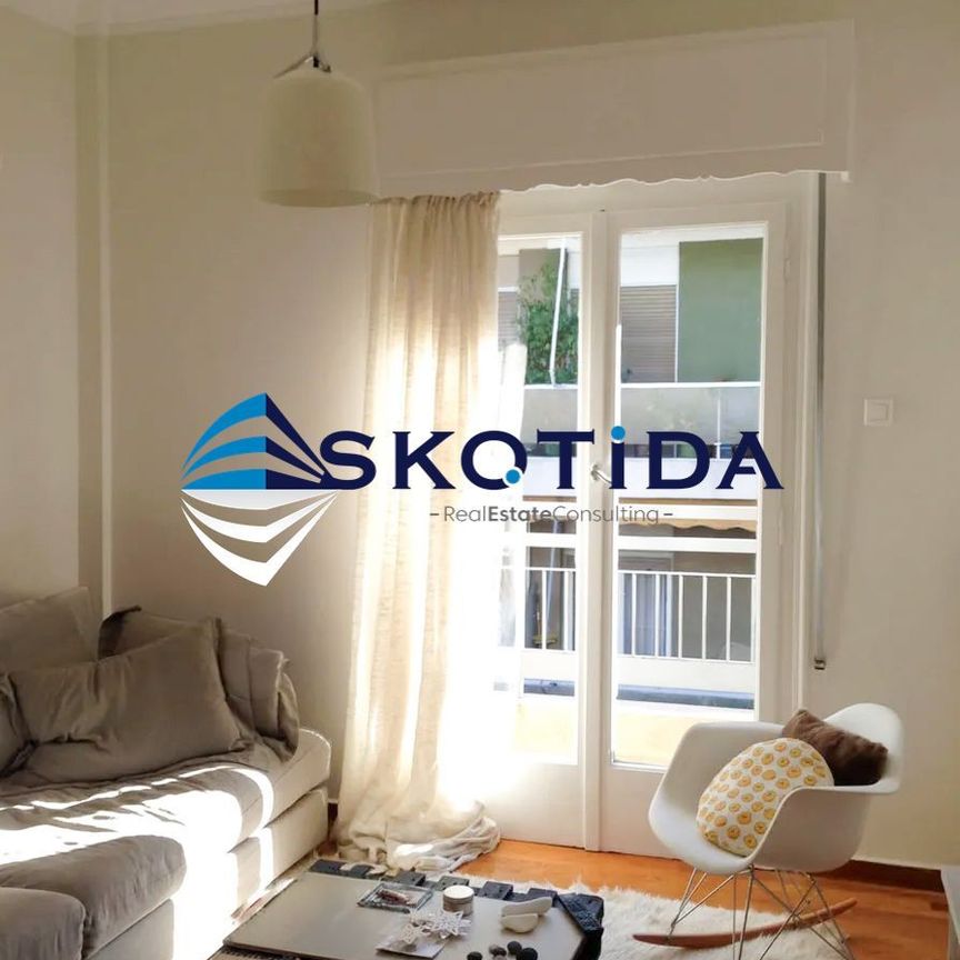 Διαμέρισμα για ενοικίαση Λυκαβηττός (Κολωνάκι - Λυκαβηττός) - Photo 1